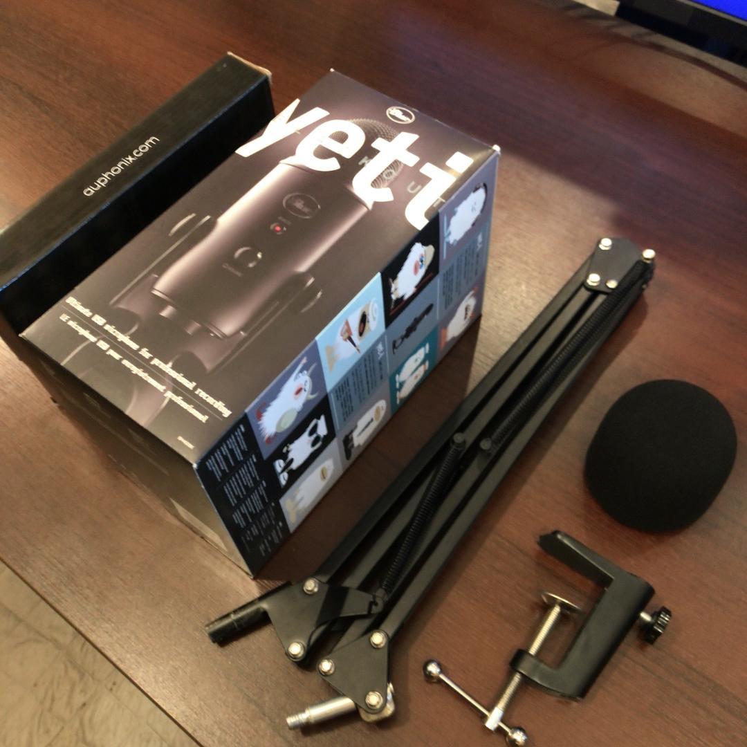 Blue Yeti +マイクアーム＋ショックマウント+ポップガード 一式セット