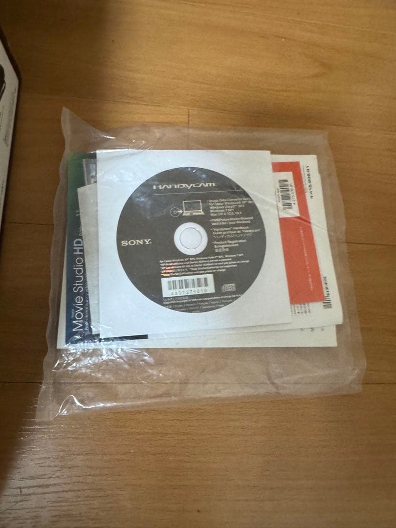 SONY ソニー　デジタルHDビデオカメラレコーダー　NEX-VG20H