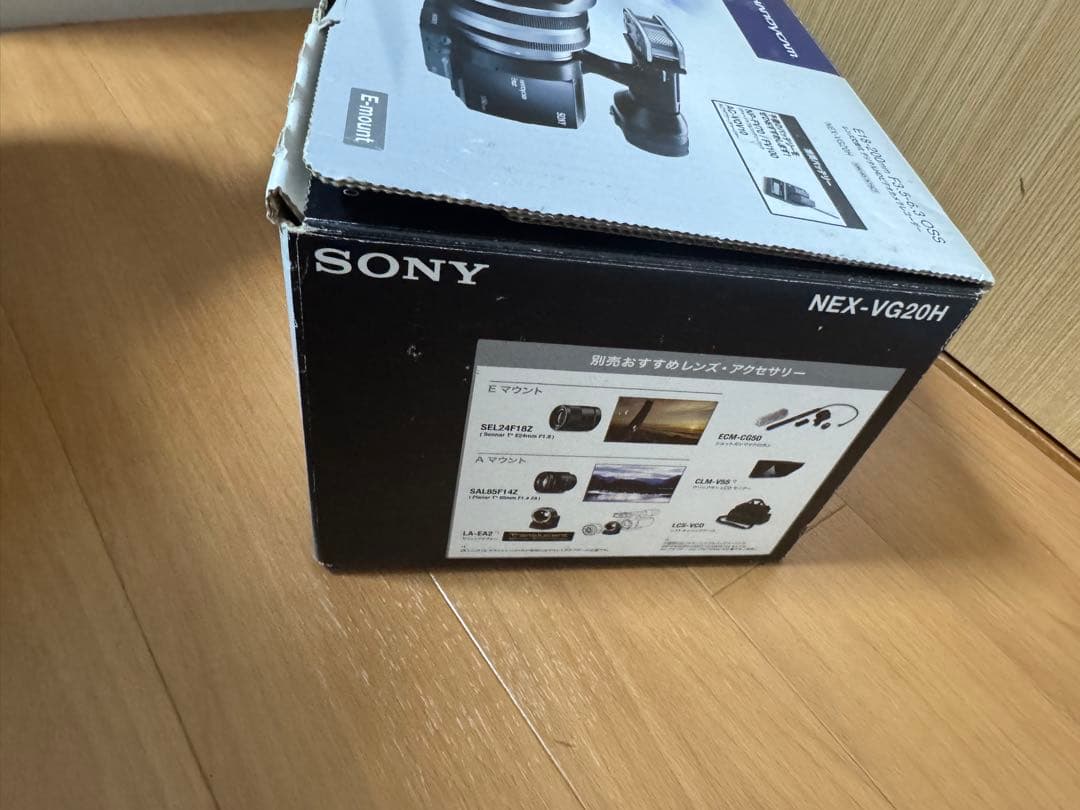 SONY ソニー　デジタルHDビデオカメラレコーダー　NEX-VG20H