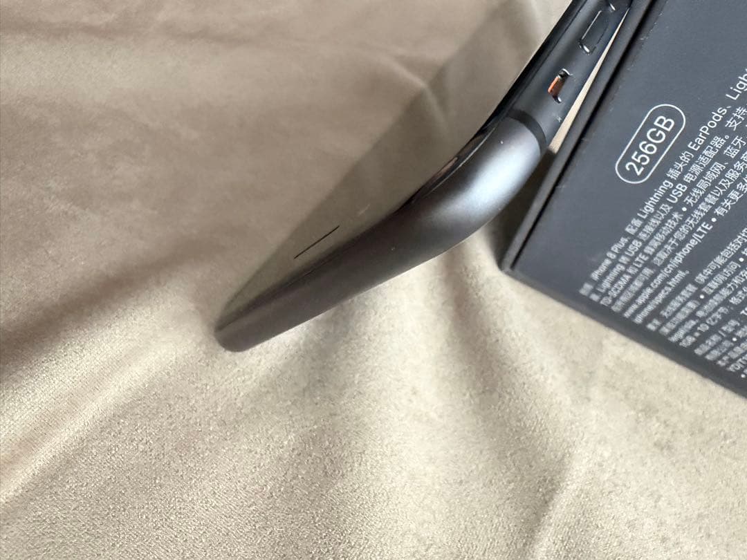 希少/中国版iPhone8 Plus 256GB 完全完備品 / シャッター音無