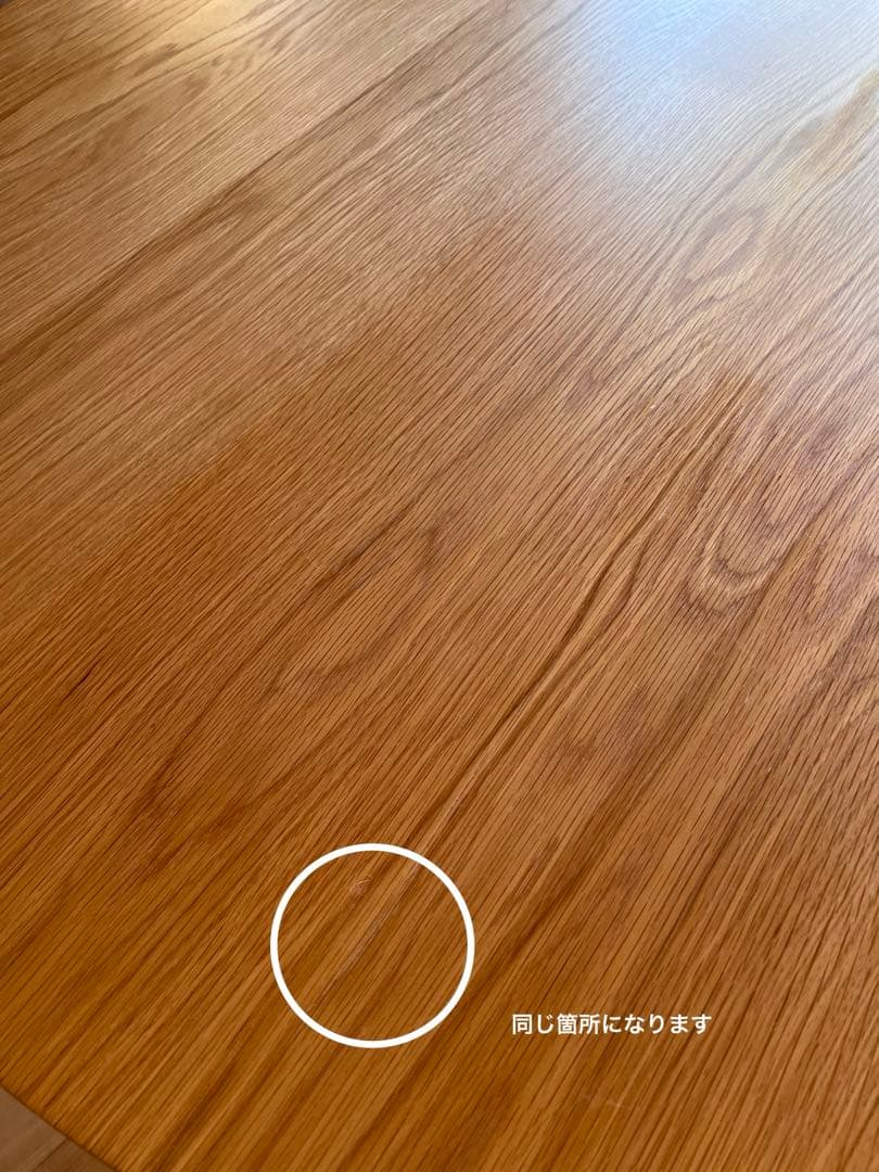 Sakunorb 円形ダイニングテーブル 120cm オーク