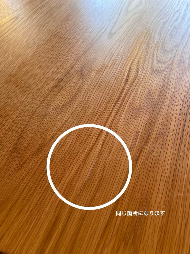 Sakunorb 円形ダイニングテーブル 120cm オーク