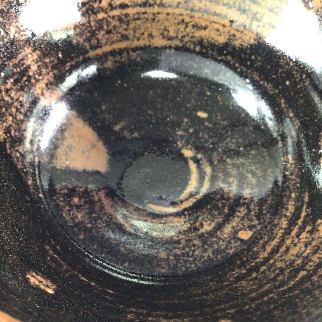 R645 茶碗 『高取焼』『未楽造』『即中斎 箱書』 抹茶碗 共箱 茶道具