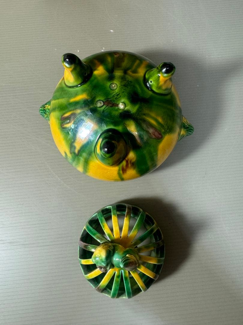 2346 平戸焼 横石嘉助 三彩 獅子 香炉 - メルカリ