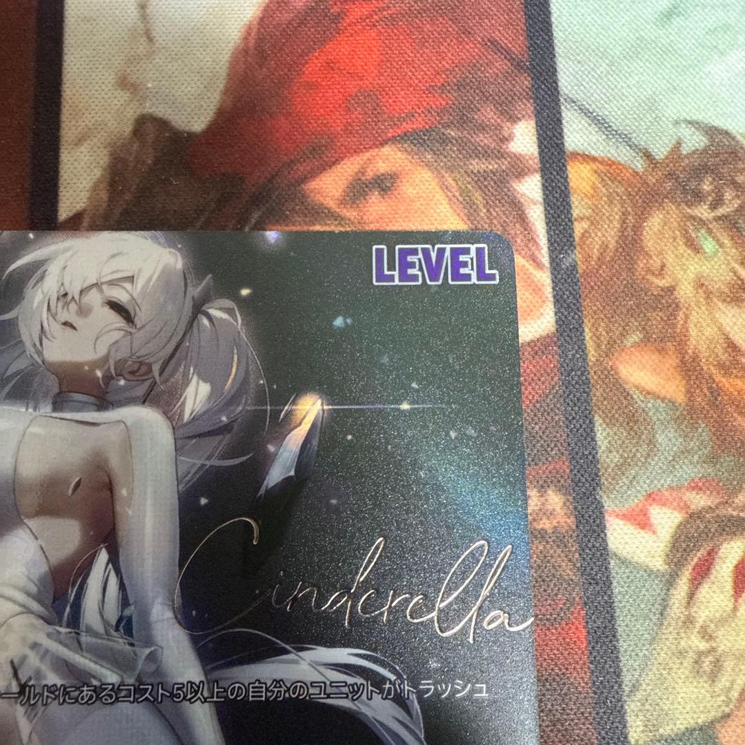 NIVEL ARENA シンデレラSPL