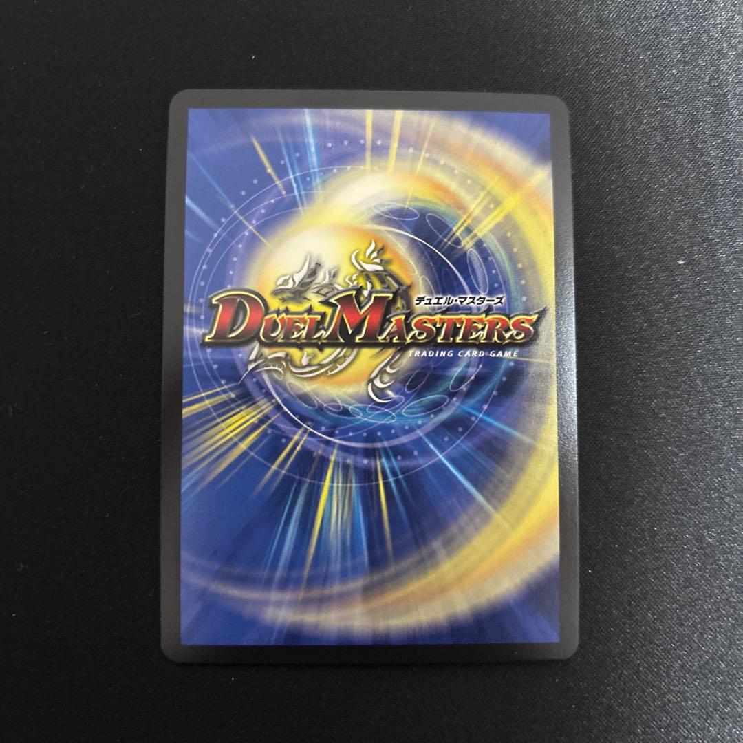 王導聖霊 アルファディオス