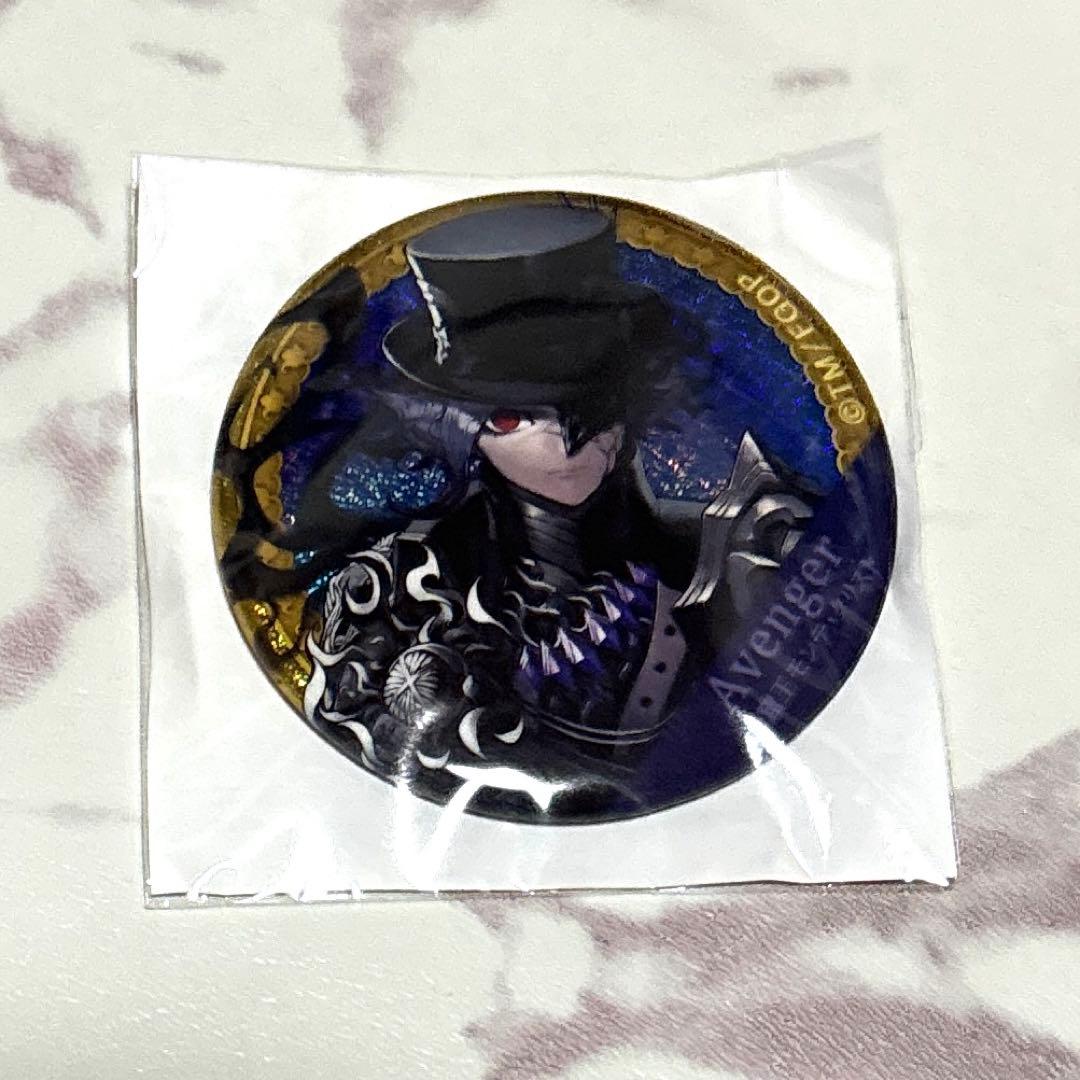 ガチャメイトFGO ホログラム缶バッジ第三弾巌窟王モンテ・クリスト