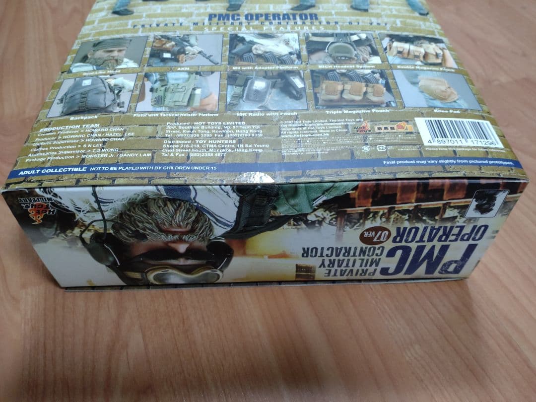 ミリタリー PMC PRIVATE MILITARY CONTRACTORS 07ver