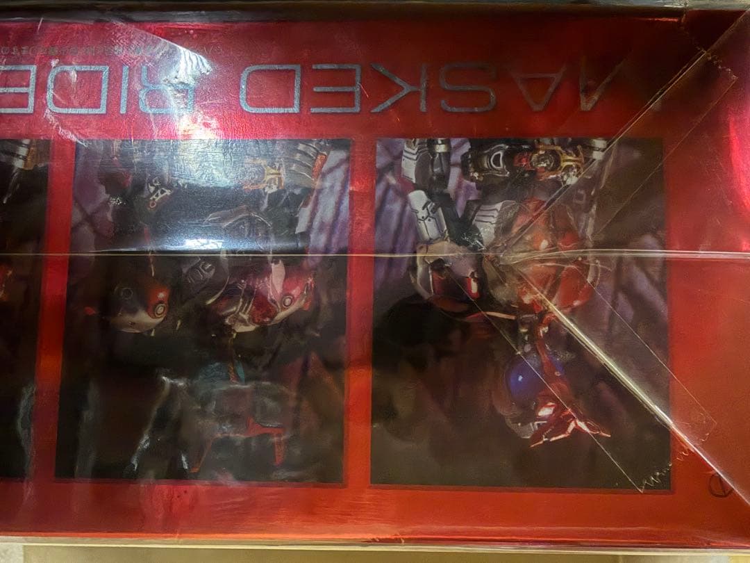 S.I.C.VOL.52 仮面ライダーカブト