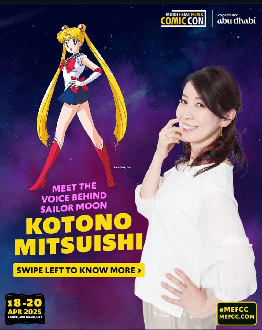 三石琴乃直筆サイン入り ボア・ハンコック Funko pop 330