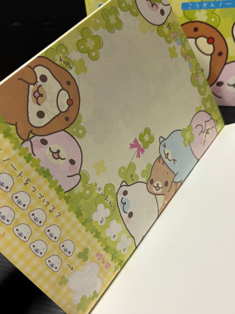 サンエックス　まめゴマ　キャラクターグッズ　マスコット　えんぴつ　他　セット