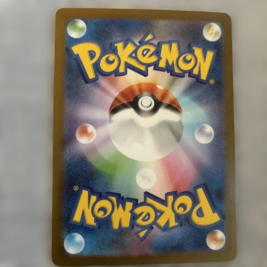 O*読様 インフェルノＸ・メガリザードンX EX ゴールドレア HP360