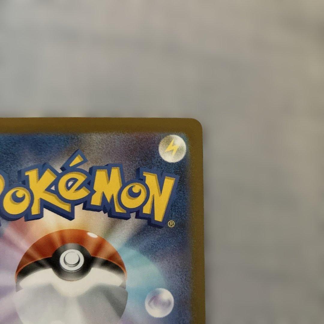 O*読様 インフェルノＸ・メガリザードンX EX ゴールドレア HP360