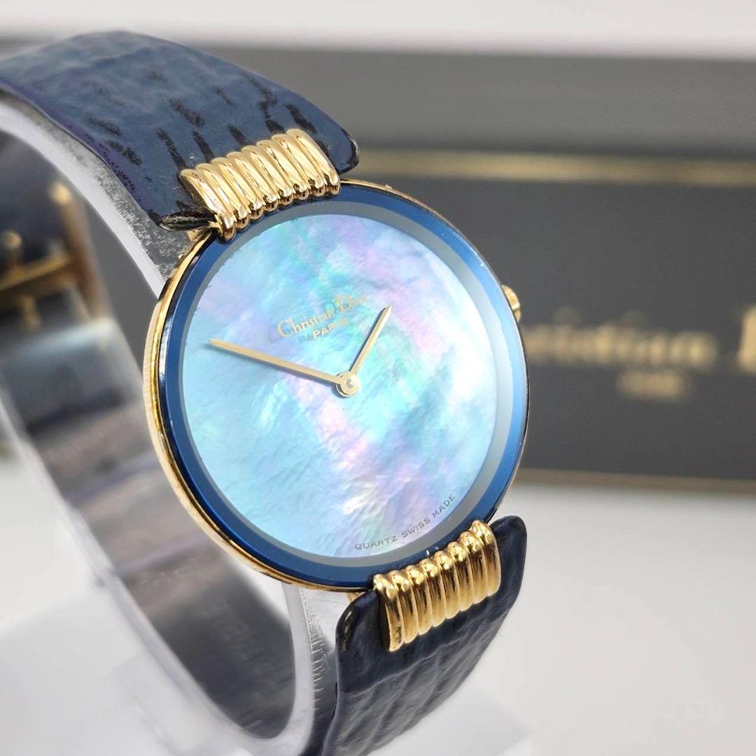 美品✨ 希少 ディオール バギラ ブルーシェル 腕時計 クォーツ 2針 付属品