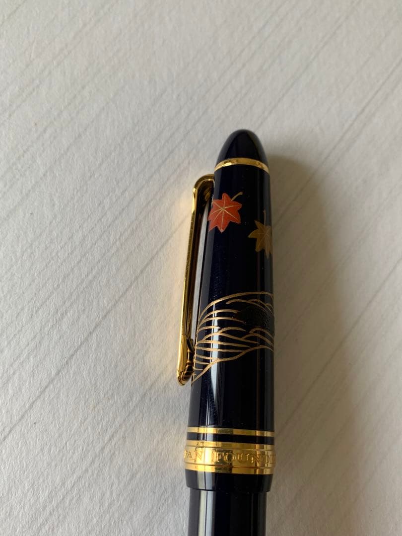 SAILOR（セーラー） 香仙 蒔絵 万年筆 紅葉 14K ペン先［希少］