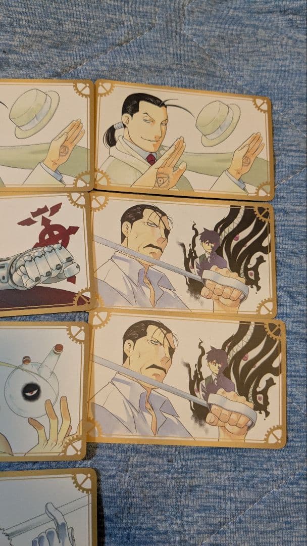 鋼の錬金術師 秋葉原アトレ限定カード