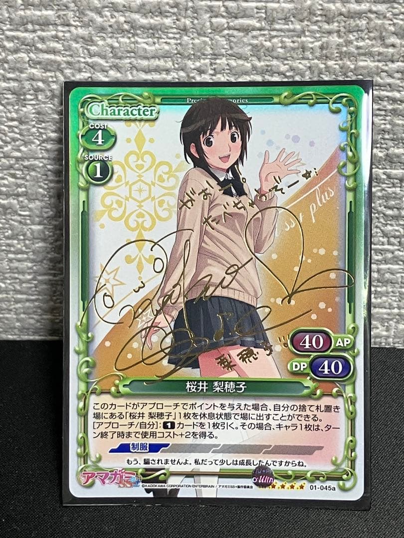 デュエマ 大量 約11000枚 まとめ売り プレイ用 格安