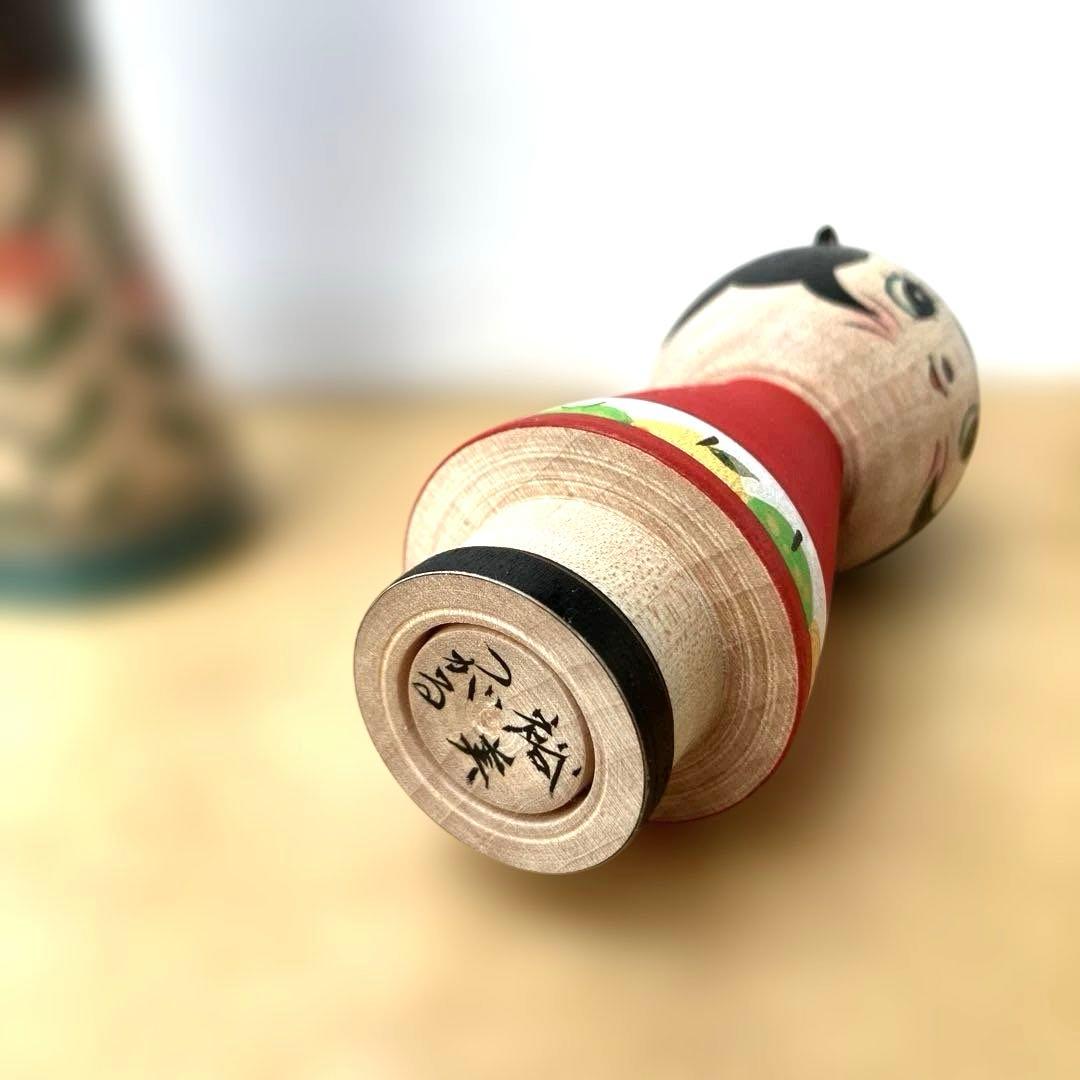 こけし 北山盛治 裕美 親子こけし 猫耳リンゴ 林檎こけし 3体セット