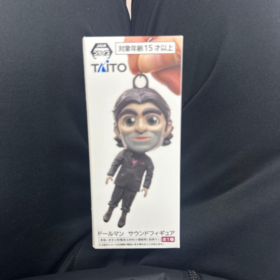 デス・ストランディング2 ドールマン サウンドフィギュア - メルカリ