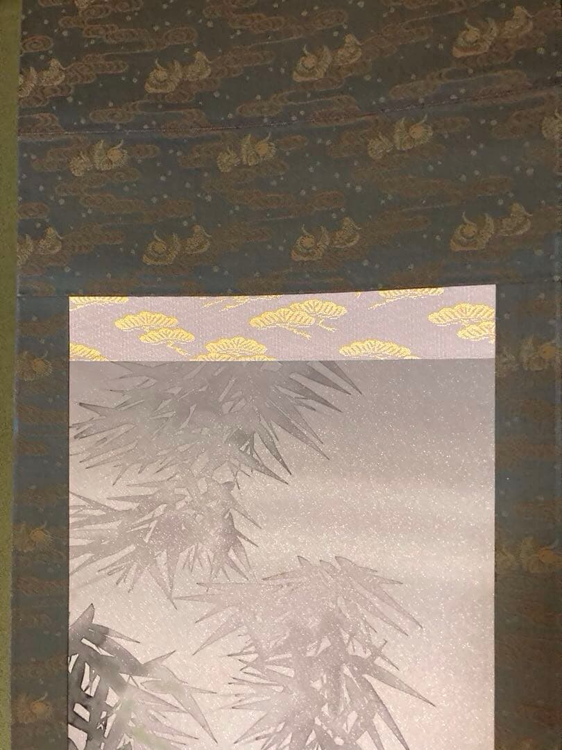 希少 掛軸（歳寒三友さいかんのさんゆう） 祥仙