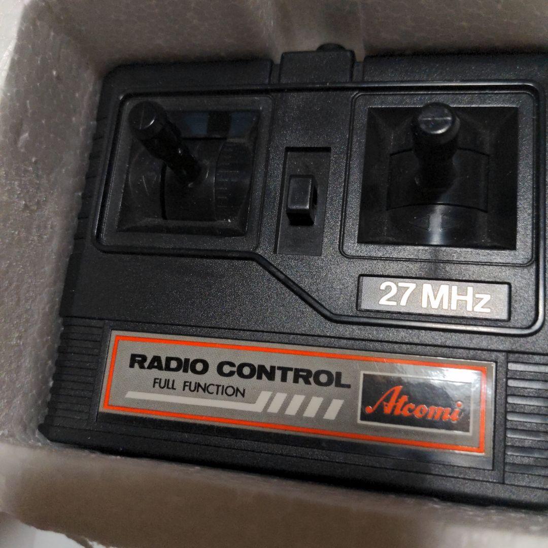 ラジオコントロールカー サバンナRX-7 FC3S フルアクション