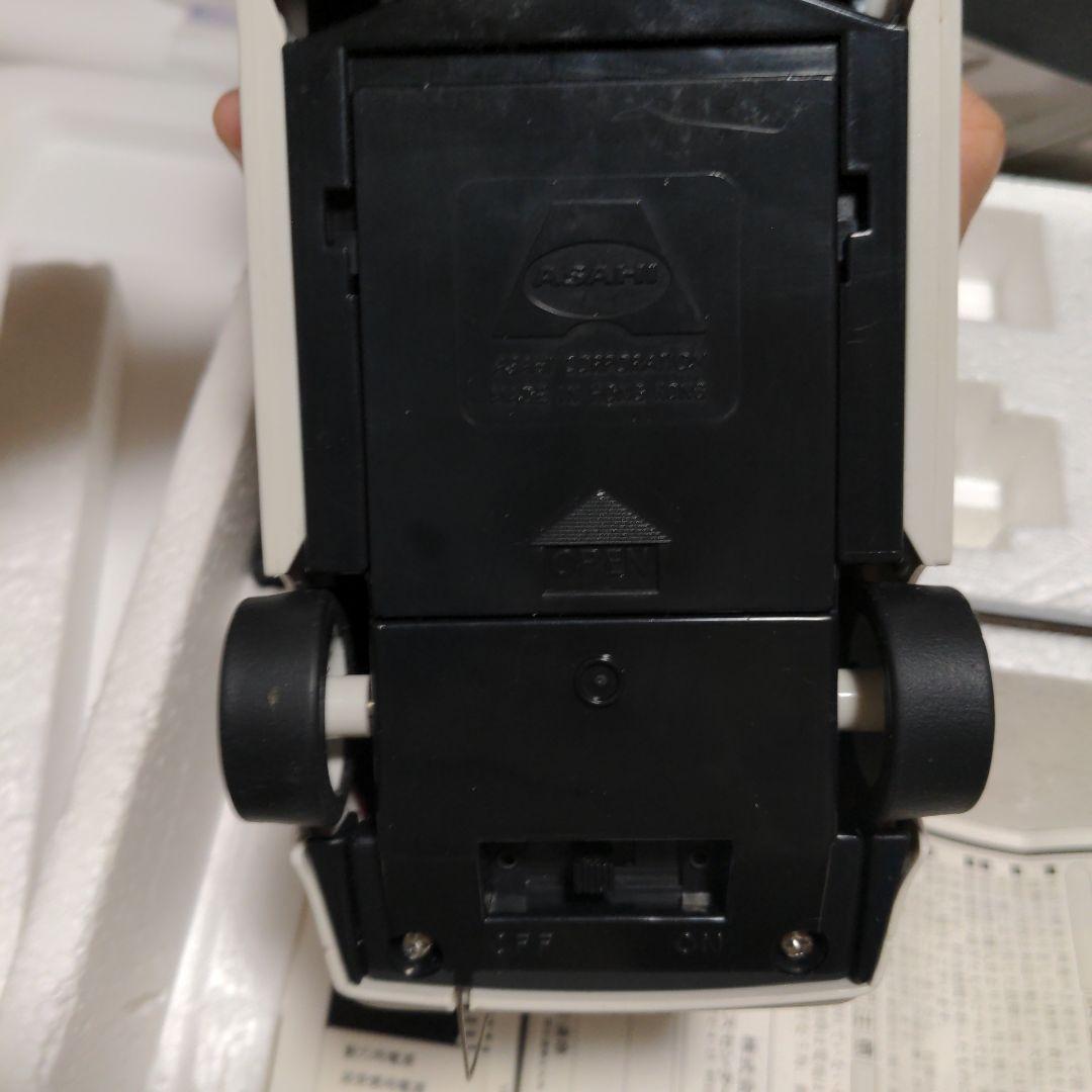 ラジオコントロールカー サバンナRX-7 FC3S フルアクション