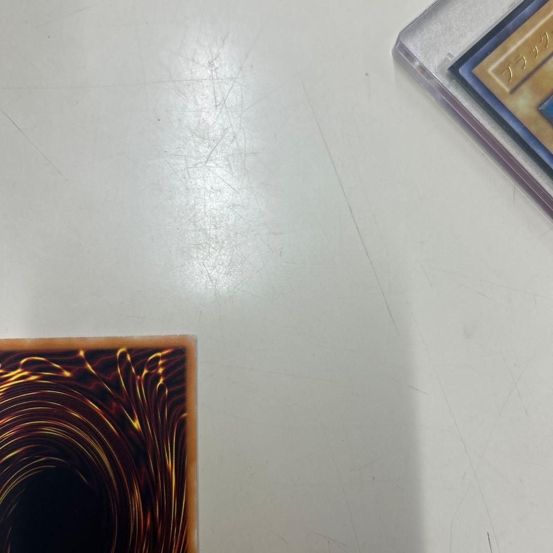 デーモンの召喚（遊戯王OCG)