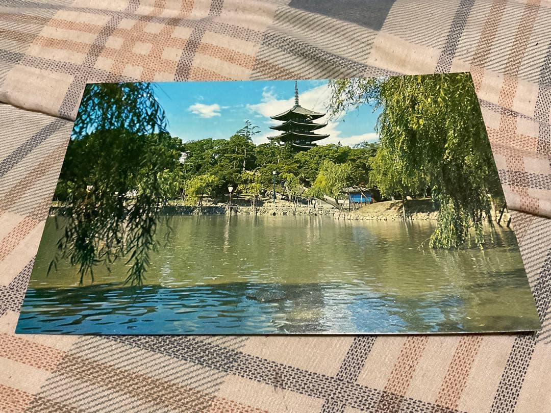 京都・奈良／昔の絵葉書 17枚入り。【表紙カバー破れあります 昭和