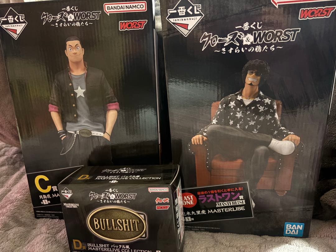 一番くじ クローズ＆WORST ～さすらいの鴉たち～ C賞 D賞 ラストワン賞