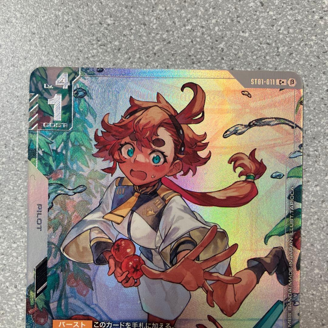 ☆ガンダムカードゲーム☆スレッタ‪・マーキュリー☆パラレル☆未使用☆β版‬