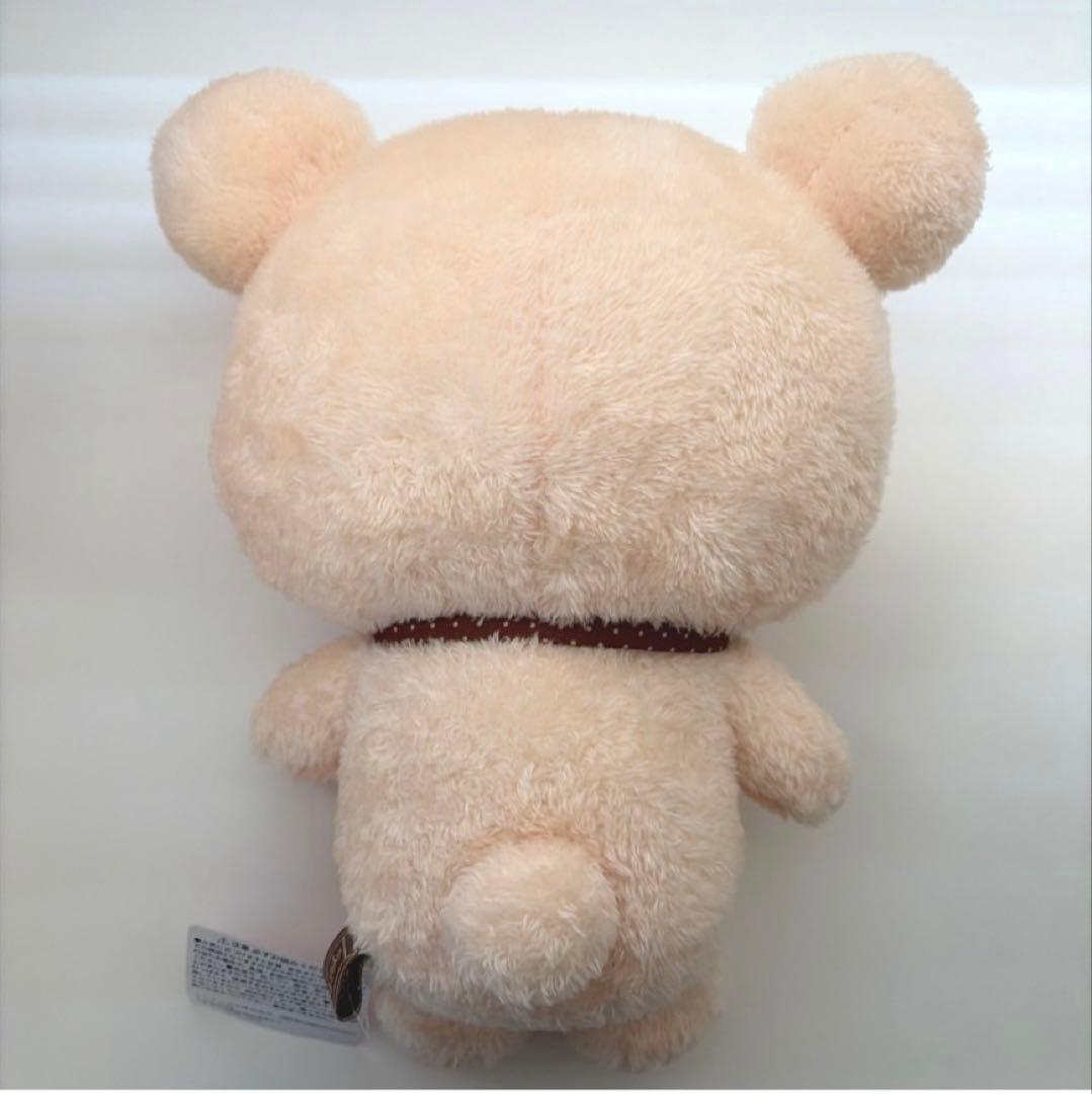 リラックマ　チョコレートdeファッションショー　おすわりぬいぐるみ　コリラックマ