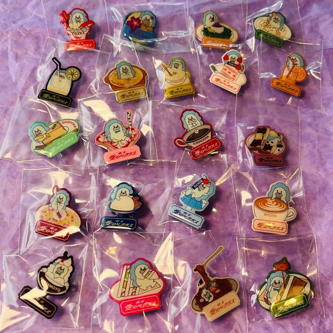 ずとまよ ご当地ピンズセット！ ステッカー＆ご当地ピンズセット - ZUTOMAYO MART