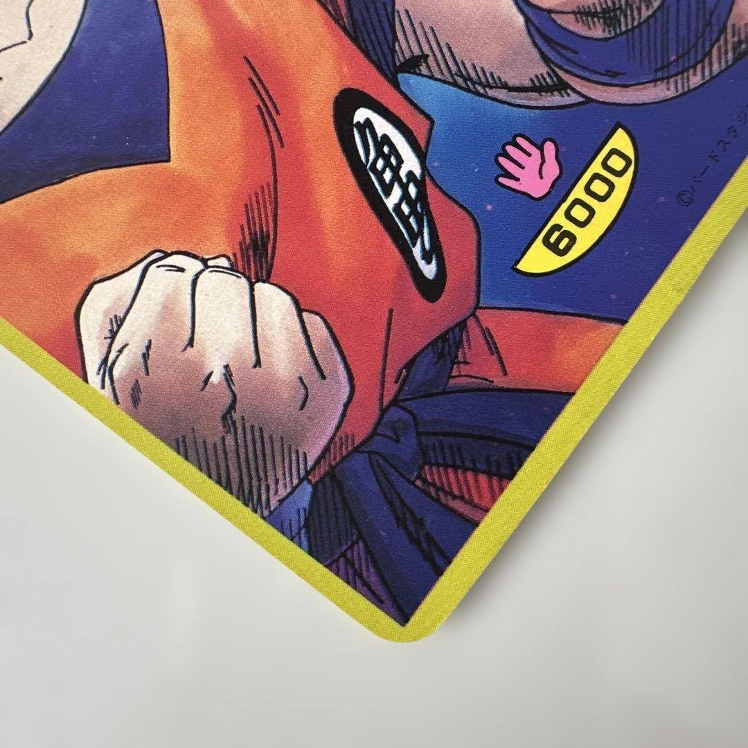 超レア、超美品、ドラゴンボールZ 孫悟空 大判カードダス　じゃんけんカード
