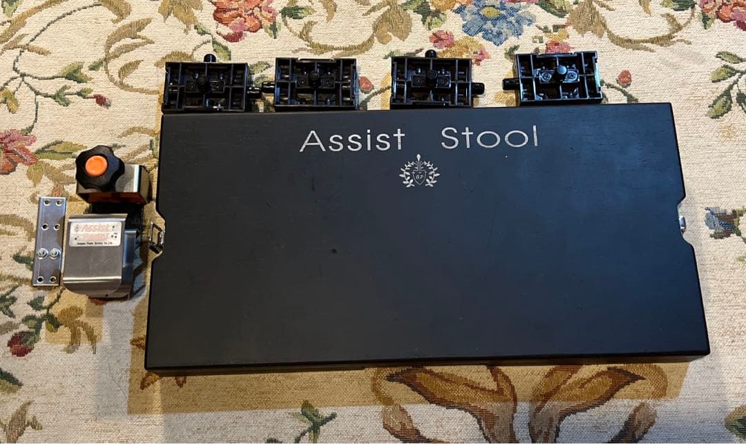 Assist Stool ハイツール アシストペダル セットHS-V