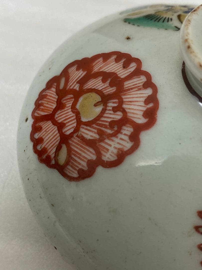 3-3036 平佐赤絵 油壺