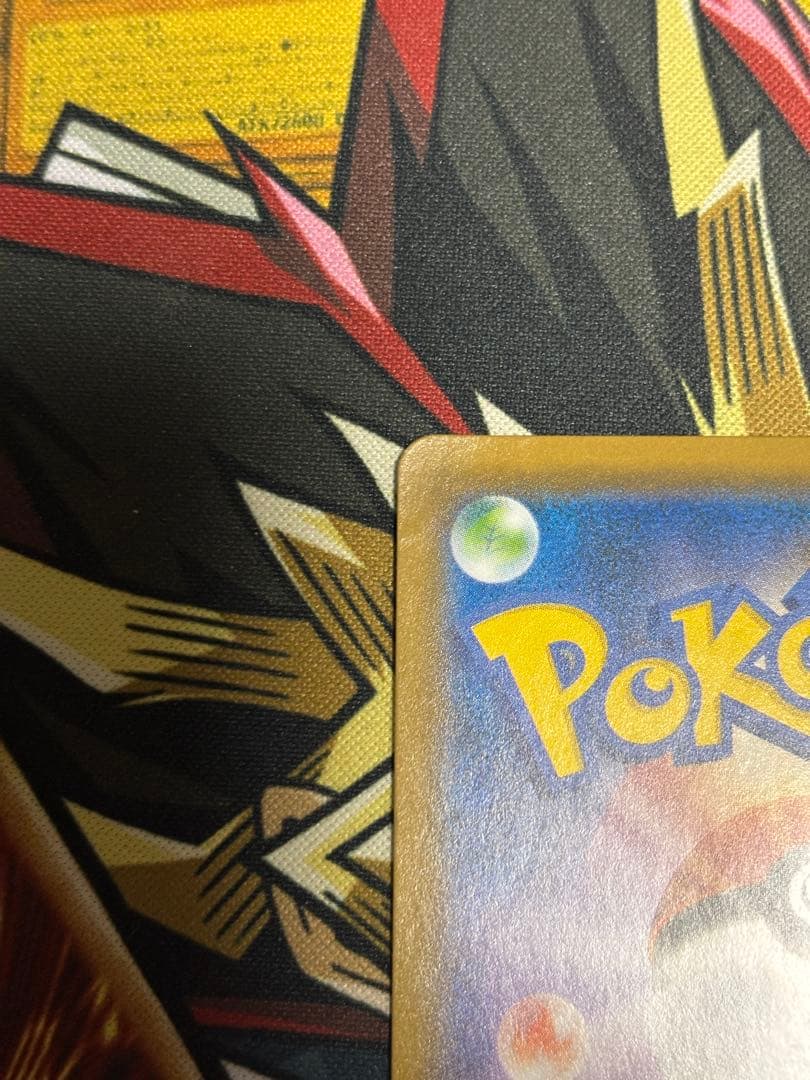 ポケモンカード　ゲッコウガGX SSR