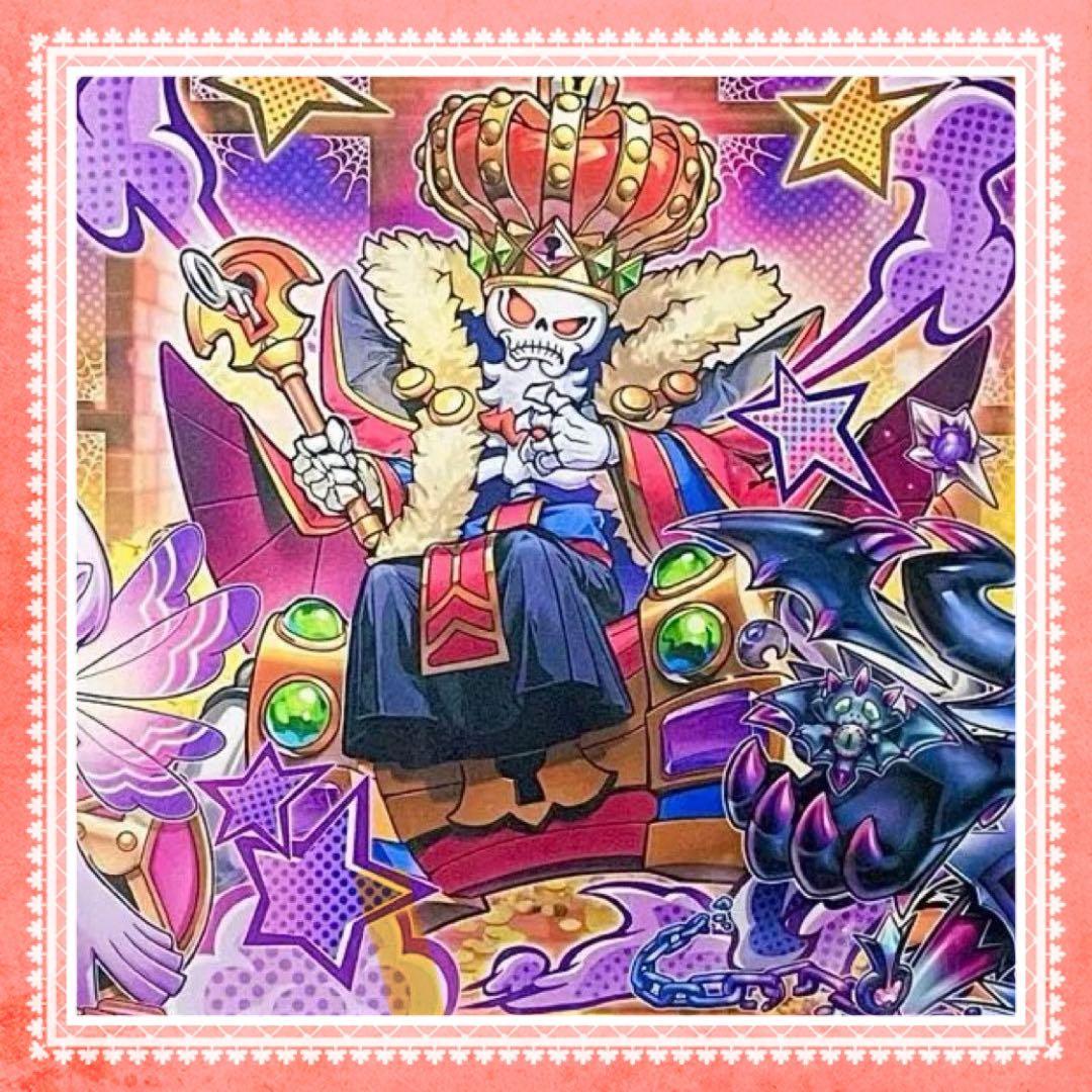 遊戯王の日】『ミミグル』プレイマット【プレマ！】 - メルカリ