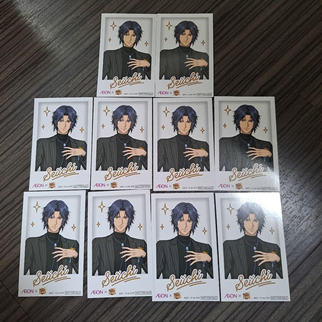 新テニスの王子様 イオン チェキ風カード 幸村精市 10枚セット - メルカリ