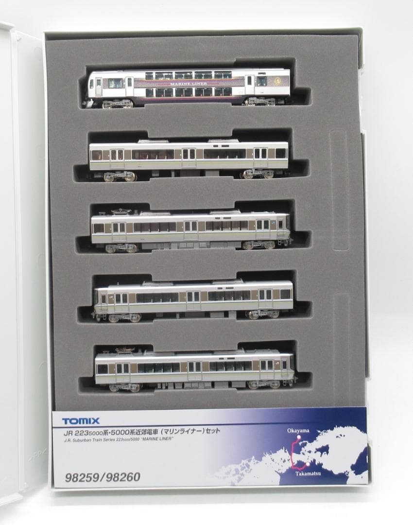 TOMIX 98260マリンライナーBセット TOMIX223系5000系マリンライナーB