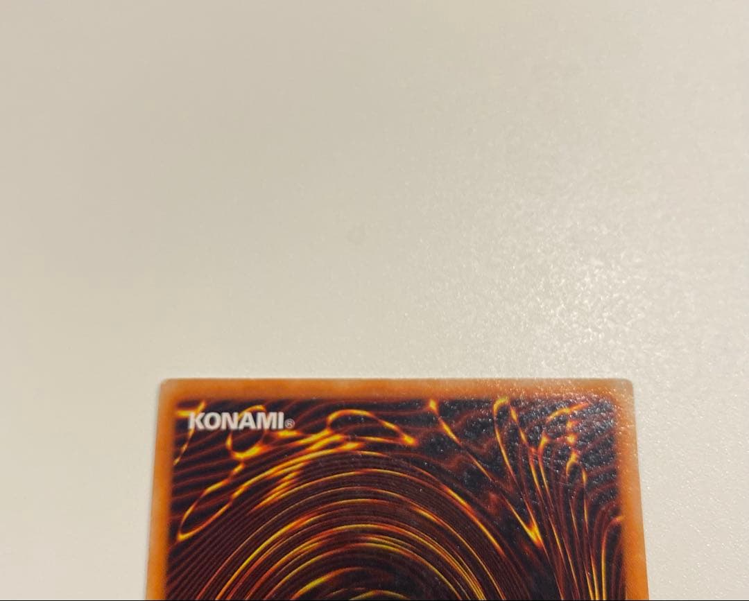 美品　遊戯王　ブラックマジシャン　初期　ウルトラ