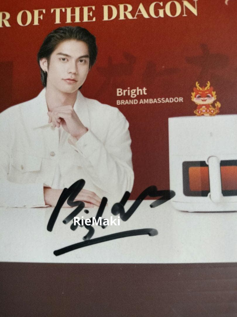 BrightWin Dew Nani 直筆サイン ポストカード GMMTV Brightwin Nani