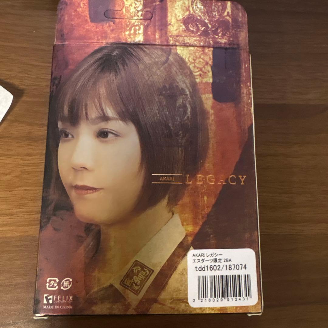 う*棒様 大城明香利　AKARI LEGACY エスダーツ限定版バレル