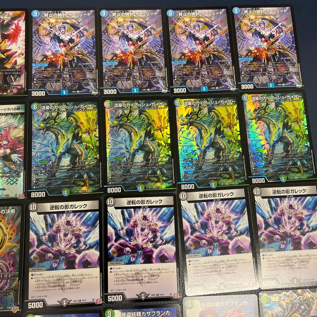 4.8倍優勝4Cペテンシーフシギバース デッキ パーツセットメルカリ便