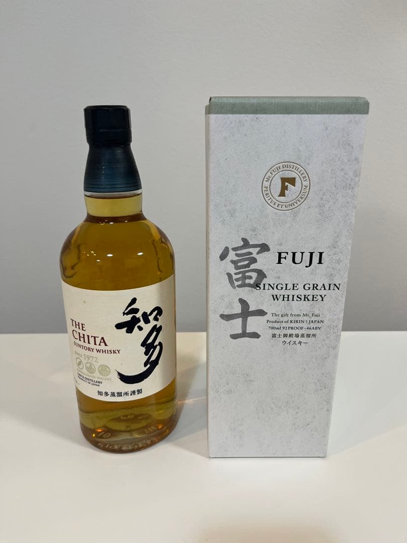 響 JH、BC、MS、BH2021、BH2022、BH2023 6本セット