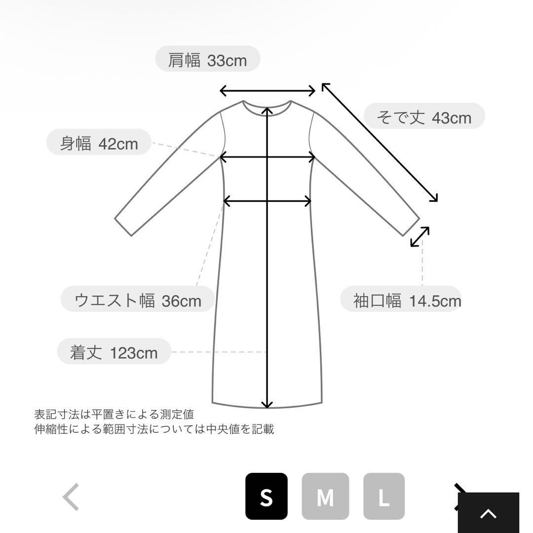 スーツ・フォーマル・ドレス andresd tulle drape spangle dress