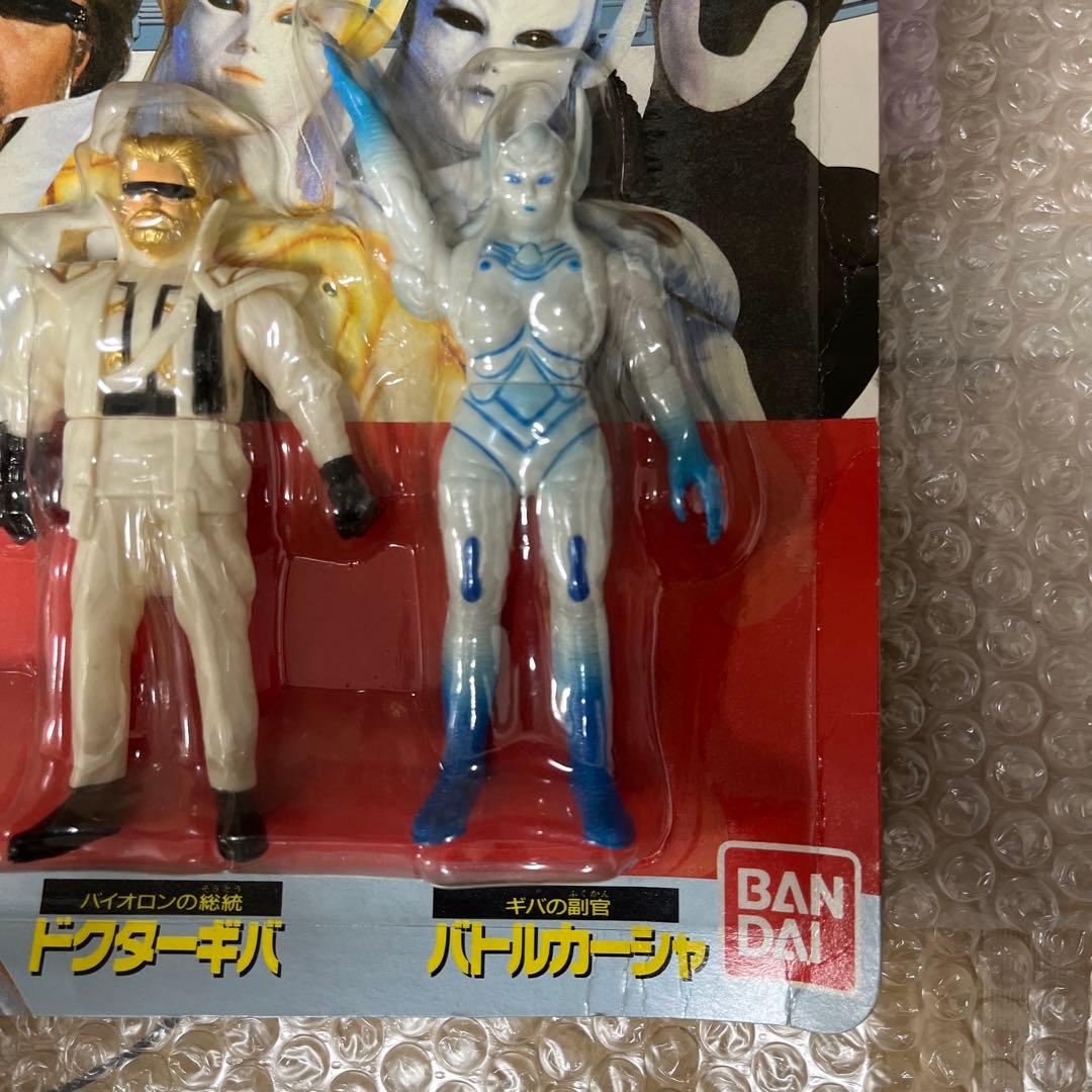 ⚠️デッドストック品機動刑事ジバンバイオロン対決セットバンダイ