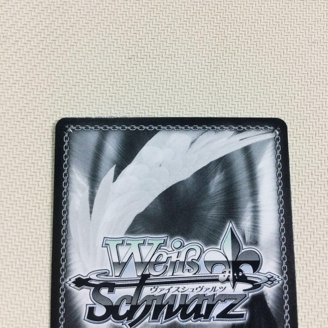 WS ホロライブ サンオイル 癒月ちょこ SP サイン サンオイル 癒月