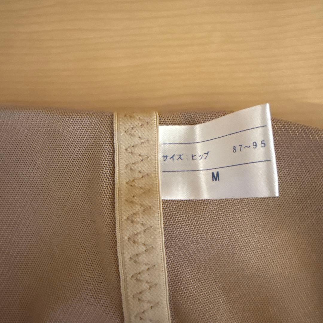 ビスチェ ガードル セット ブライダルインナー D70 セパレート ノートルダム