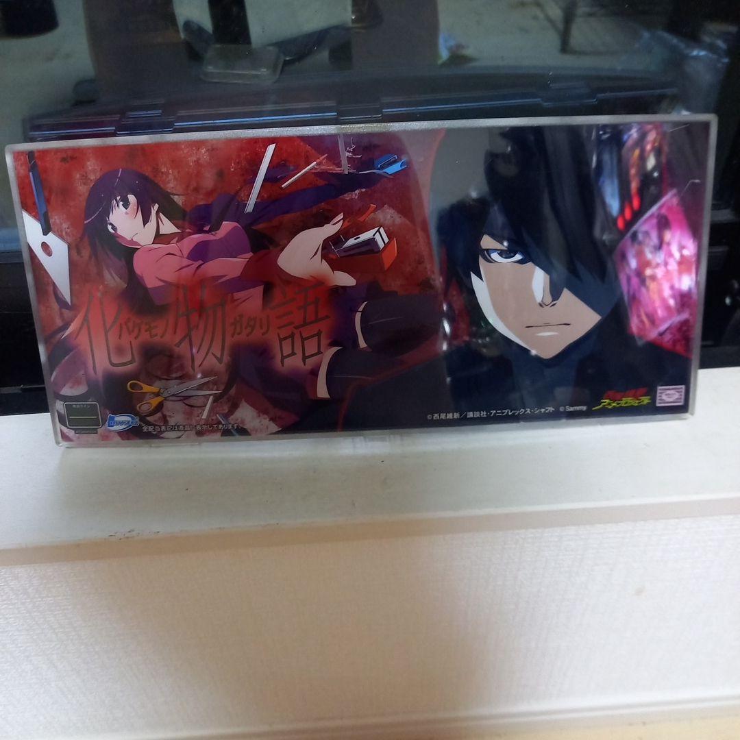 スロット 化物語『引取限定』 化物語2 パチスロ 物語シリーズ セカンド