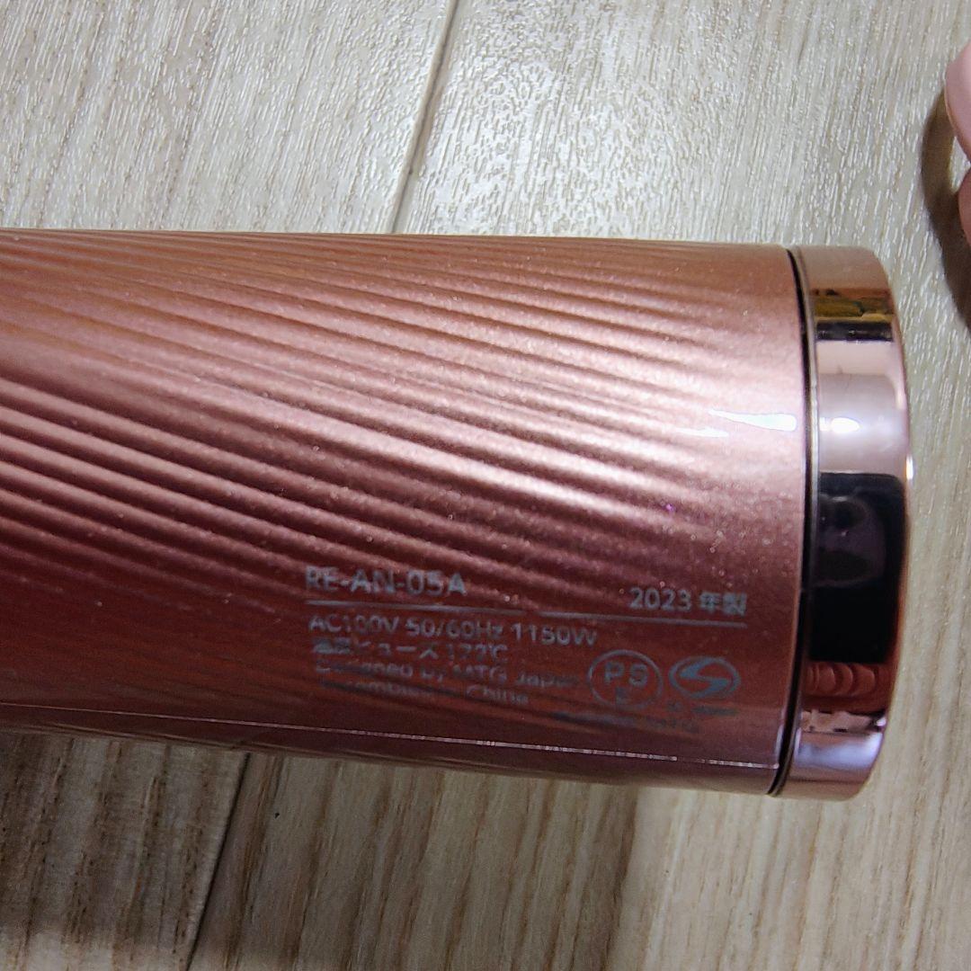 期間限定値下げ中！ リファ RE-AN-05A ヘアドライヤー ピンク